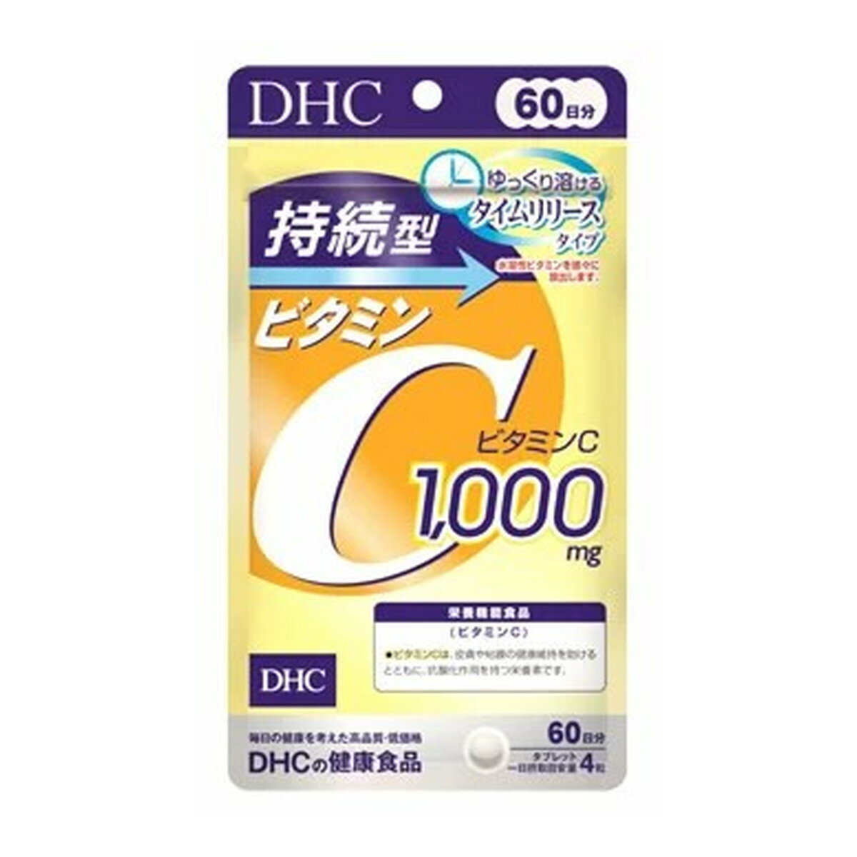 楽天姫路流通センターDHC 持続型 ビタミンC 60日分 240粒