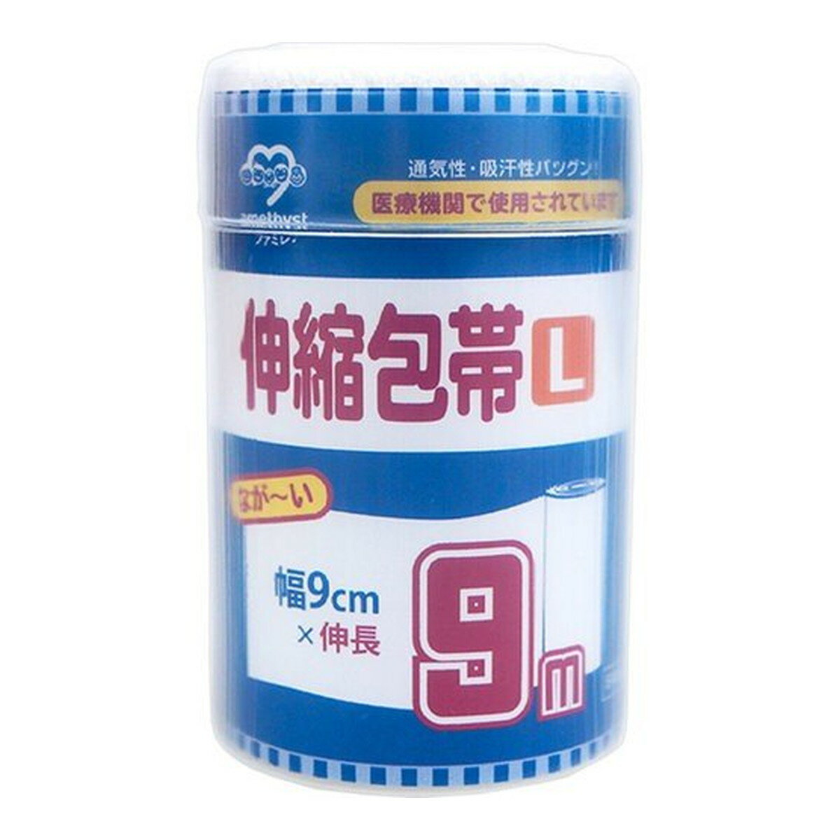 商品名：大衛 アメジスト ながーい 伸縮包帯 L (9cm×9m 伸長時)内容量：1個JANコード：4521794927992発売元、製造元、輸入元又は販売元：大衛原産国：日本商品番号：103-4521794927992商品説明通気性・吸汗性バツグン！無蛍光様々な機関で幅広く使われており、安心してお使いいただけます。伸縮性にも優れています。幅9cm×9m（伸長時）※「伸長時」とは、使用する際に一番適している約30％伸ばした際の長さを示しています。Lサイズ：ひざ・太ももなどに広告文責：アットライフ株式会社TEL 050-3196-1510 ※商品パッケージは変更の場合あり。メーカー欠品または完売の際、キャンセルをお願いすることがあります。ご了承ください。