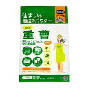 【送料込・まとめ買い×6個セット】丹羽久 niwaQ キッチンの魔法のパウダー 天外天シリンゴル重曹 1kg