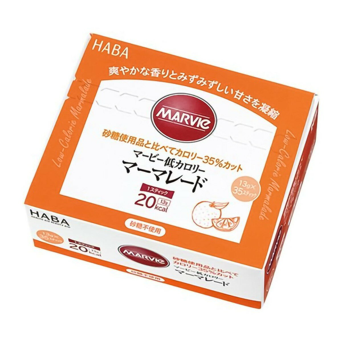 【送料込・まとめ買い×5個セット】ハーバー研究所 マービー マーマレード 13g×35本入
