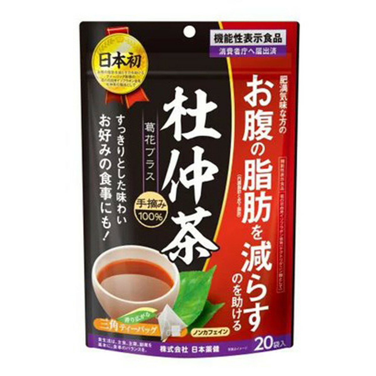 日本薬健 杜仲茶 葛花