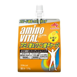 味の素 アミノバイタル ゼリー アミノ酸&クエン酸チャージ 180g
