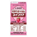 商品名：キユーピー ジャネフ 栄養サポート食品 ファインケア いちご味 125ml 栄養機能食品内容量：125mlJANコード：4901577027574発売元、製造元、輸入元又は販売元：キユーピー原産国：日本区分：栄養機能食品（亜鉛・銅）商品番号：103-4901577027574商品説明食事の量が少ない方への栄養補給に。1本（125ml）当たり200kcal、たんぱく質7．5g、鉄4．0mg、亜鉛2．3mg。エネルギーだけでなく、身体をつくる大切な栄養素であるたんぱく質の摂取も同時にサポート。また、不足しがちな成分にも配慮した飲み切りサイズのドリンクです。【栄養成分表示】1本：125mL当たりエネルギー・・・200kcalたんぱく質・・・7.5g脂質・・・7.5g炭水化物・・・25.6gナトリウム・・・140mg灰分・・・0.9g水分・・・94.8g食塩相当量・・・0.4gカリウム・・・130mgカルシウム・・・95mgマグネシウム・・・25mgリン・・・90mg鉄・・・4.0mg亜鉛・・・2.3mg銅・・・0.40mgマンガン・・・0.46mgセレン・・・6μgクロム・・・8μg広告文責：アットライフ株式会社TEL 050-3196-1510 ※商品パッケージは変更の場合あり。メーカー欠品または完売の際、キャンセルをお願いすることがあります。ご了承ください。