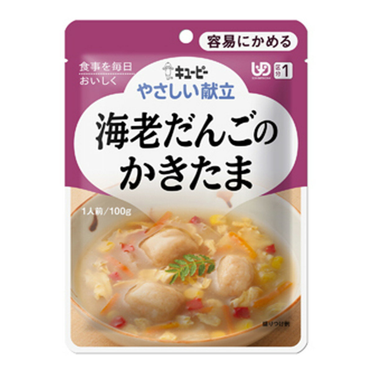 ◆ Y1-6 海老だんごのかきたま 100g キユーピー 業務用商品