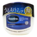 yE܂Ƃߔ~5Zbgzj[o @Z Vaseline IWi sAXLWF[ 200g