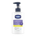 ユニリーバ ヴァセリン Vaseline ディープリー エンリッチド ボディローション フローラルラベンダーの香り 300mL