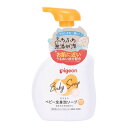 【送料込・まとめ買い×10個セット】ピジョン ベビー全身泡ソープ しっとり 500ml