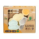 ピジョン KIPPOI ベビー食器セット クリームイエロー&ミントグリーン