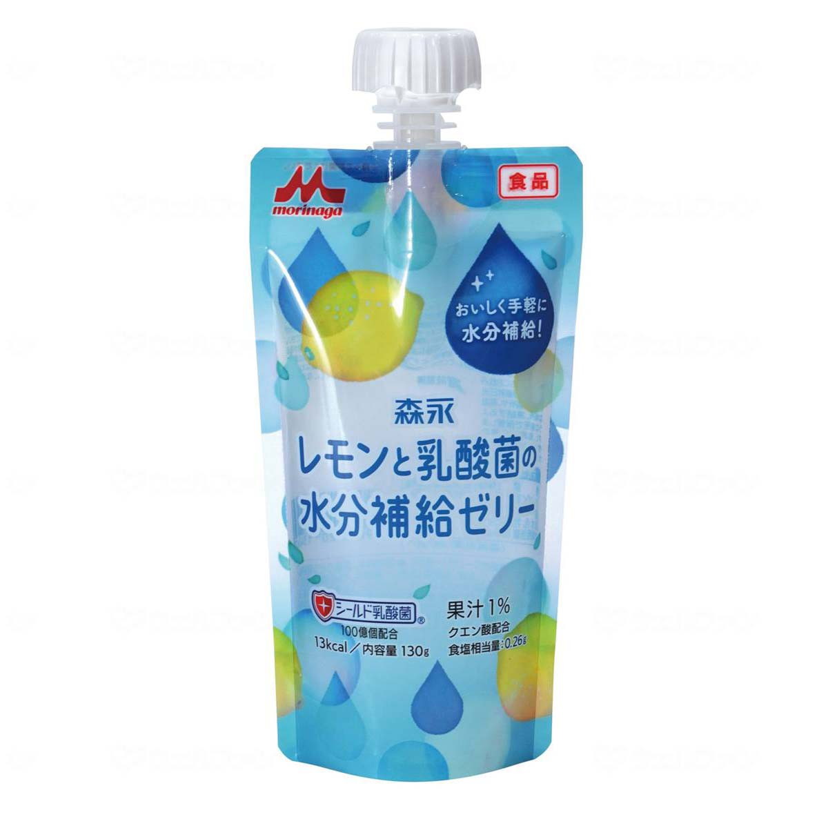 森永乳業 クリニコ レモンと乳酸菌の水分補給ゼリー 130g 1個