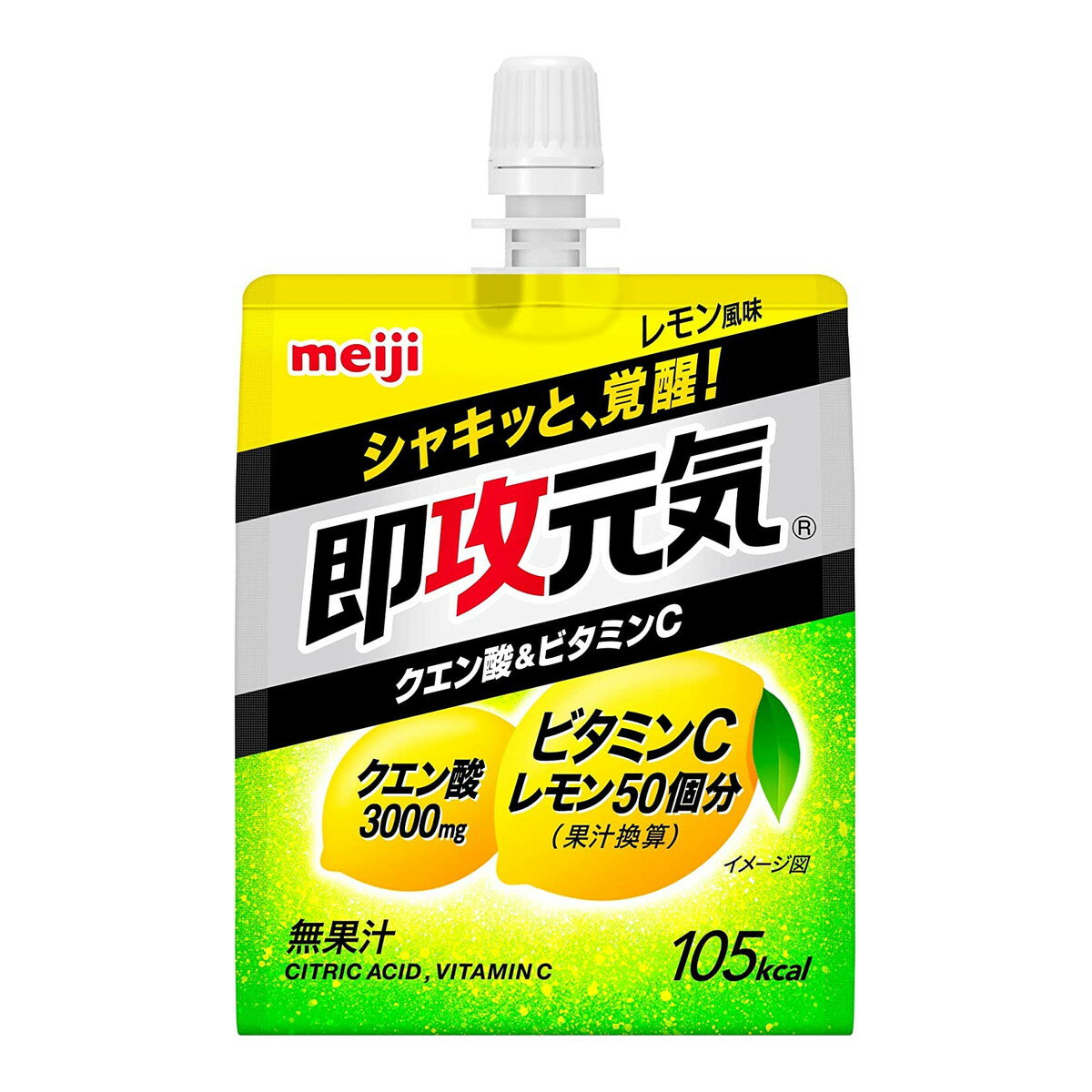 商品名：明治 即攻元気ゼリー クエン酸&ビタミンC レモン風味 180g内容量：180gJANコード：4902777311418発売元、製造元、輸入元又は販売元：明治原産国：日本区分：その他健康食品商品番号：103-4902777311418商品説明●クエン酸3000mg、ビタミンC1000mg(レモン50個分※果汁換算)、アミノ酸等の成分を高配合した商品です。●刺激感のあるレモン風味に仕上げているので、リフレッシュしたい時にお勧めのゼリー飲料。広告文責：アットライフ株式会社TEL 050-3196-1510 ※商品パッケージは変更の場合あり。メーカー欠品または完売の際、キャンセルをお願いすることがあります。ご了承ください。