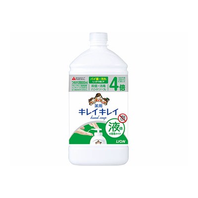 ライオン LION キレイキレイ 薬用 液体ハンドソープ つめかえ用 特大 シトラスフルーティ 800ml