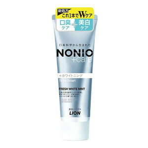 ライオン NONIO ノニオ プラス ホワイトニング 薬用ハミガキ 130g