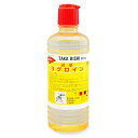 タカビシ化学 試薬 リグロイン 500mL