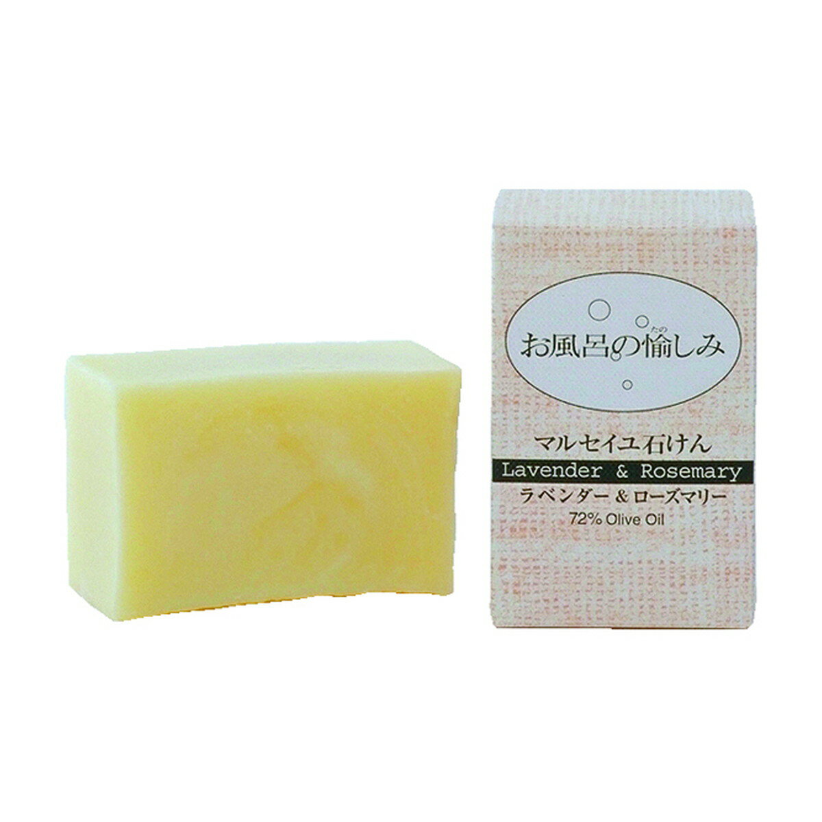 太陽油脂 お風呂の愉しみ マルセイユ石鹸 ラベンダー&ローズマリー 120g