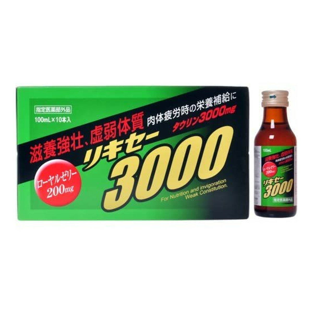 田村薬品工業 リキセー3000 指定医薬部外品 100ml×10本