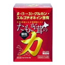 スリービー たもぎ茸の力 顆粒 40包