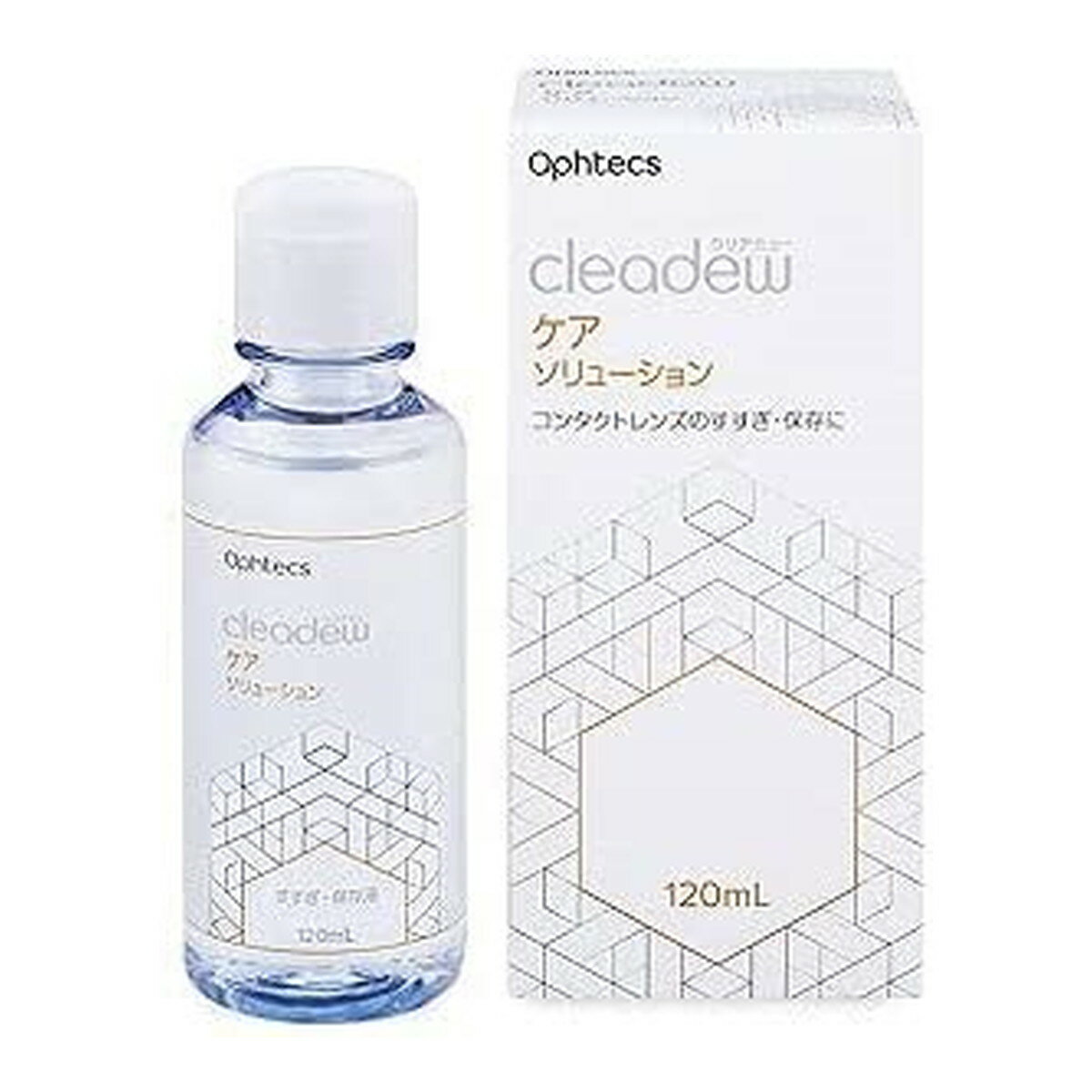 オフテクス クリアデュー ケアソリューション 120ml