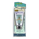 【送料込・まとめ買い×3個セット】シービック 直ヌリストーン 無香料 薬用 デオナチュレ さらさらクリーム 45g