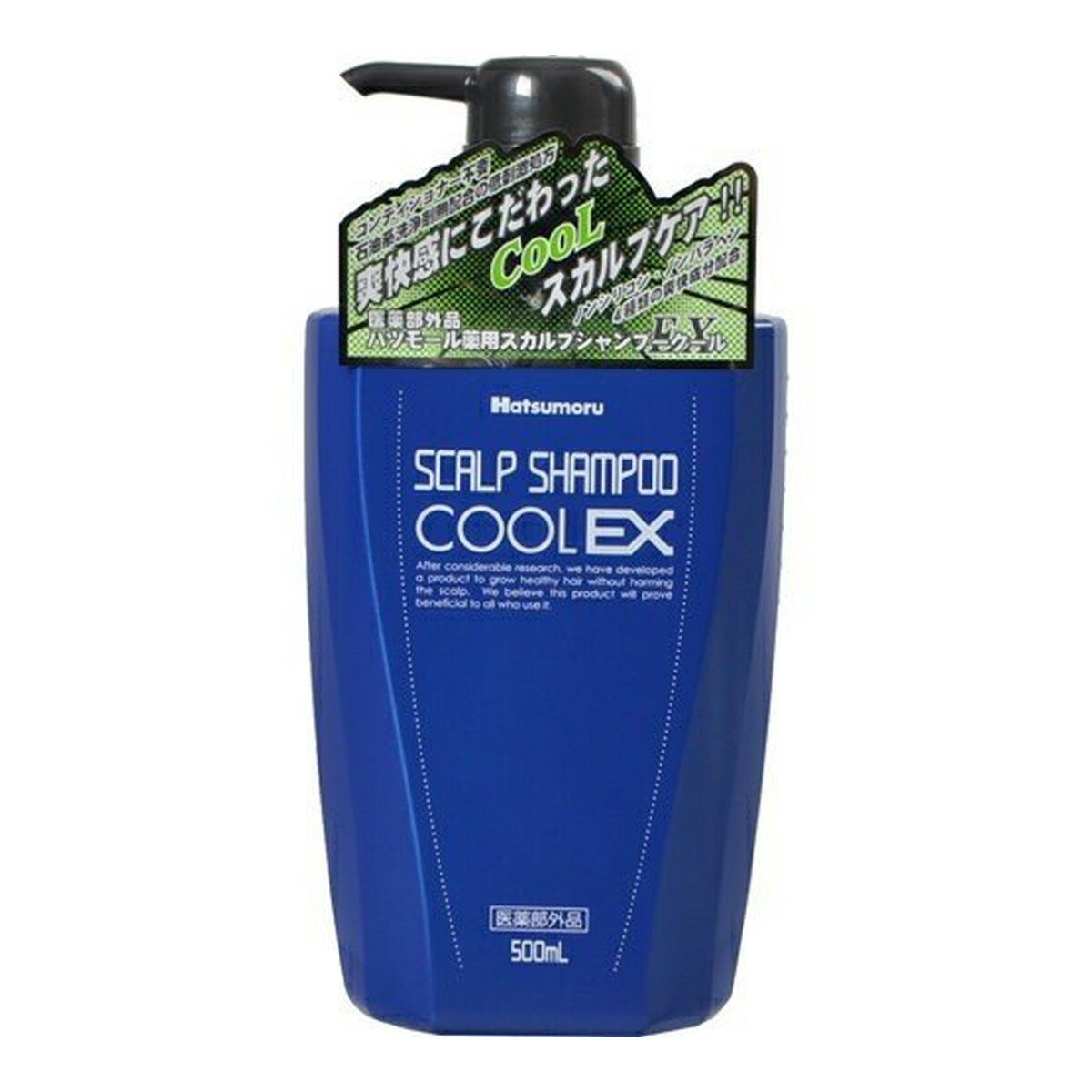 田村治照堂 ハツモール 薬用 スカルプシャンプー クールEX 500ml 医薬部外品