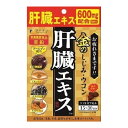 ファイン 金のしじみウコン 肝臓エキス 56.7g 90粒 栄養機能食品