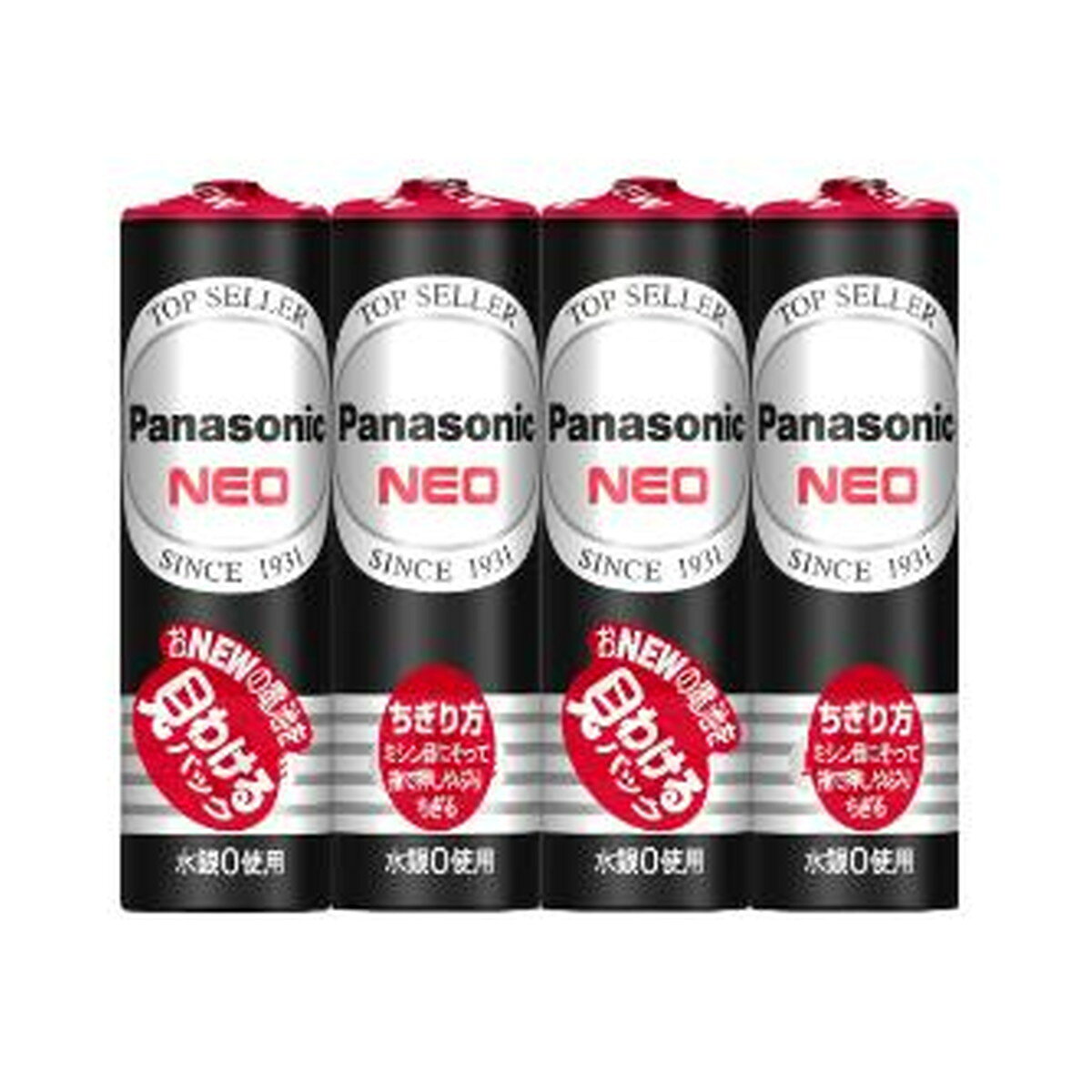 商品名：パナソニック Panasonic ネオ マンガン電池 黒 単3形 R6PNB/4VSE 4個入内容量：4本JANコード：4984824410923発売元、製造元、輸入元又は販売元：パナソニック原産国：中華人民共和国商品番号：103-4984824410923商品説明長持ちハイパワー!取り出しやすい包装。広告文責：アットライフ株式会社TEL 050-3196-1510 ※商品パッケージは変更の場合あり。メーカー欠品または完売の際、キャンセルをお願いすることがあります。ご了承ください。