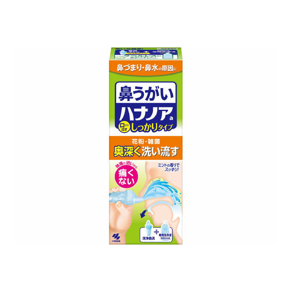 【送料込・まとめ買い×5個セット】小林製薬 鼻うがい ハナノア しっかりタイプ 500ml