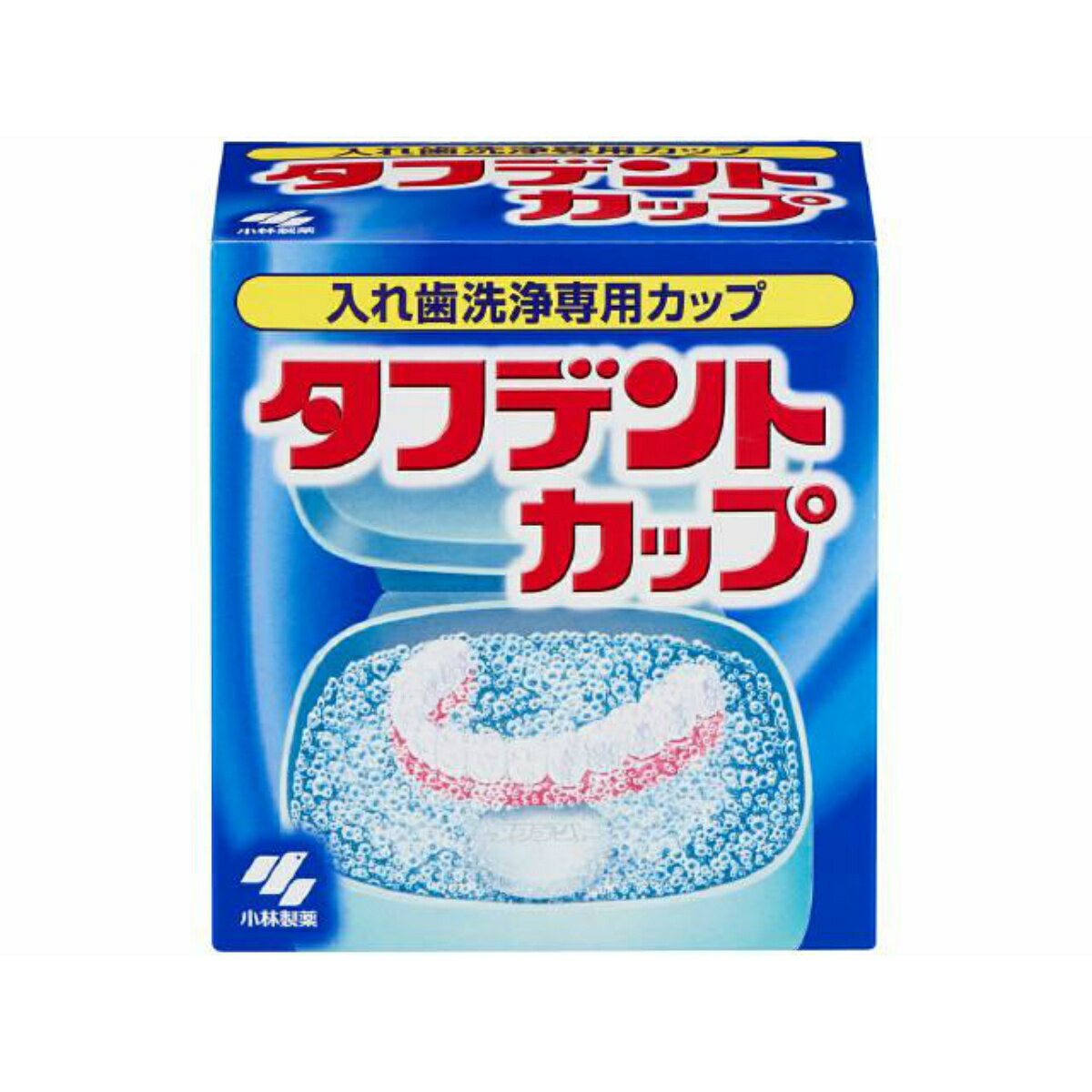 小林製薬 タフデントカップ 入れ歯洗浄専用カップ 1個入のサムネイル