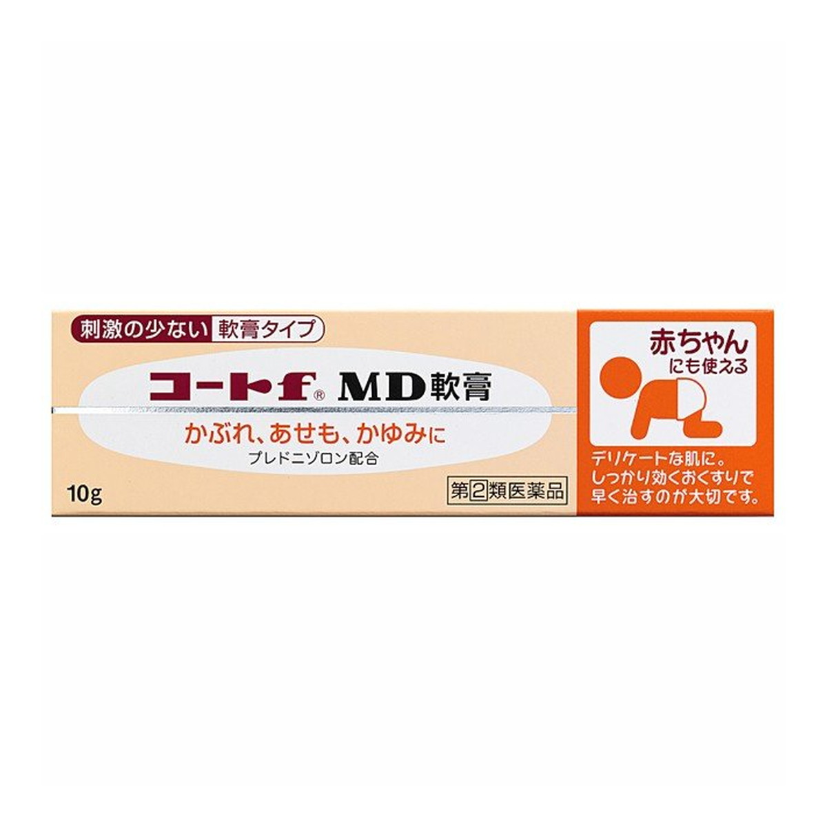 【第(2)類医薬品】 田辺三菱製薬 コートf MD軟膏 10g
