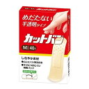 祐徳薬品工業 カットバン M 40枚入(4)