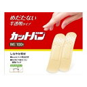 【送料込・まとめ買い×5個セット】祐徳薬品工業 カットバン M 100枚入