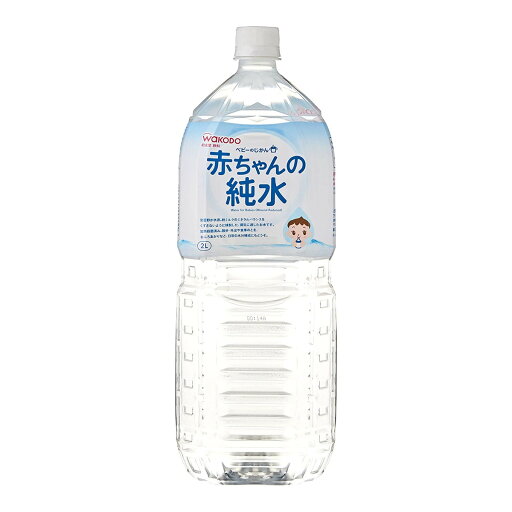 和光堂 ベビーの時間 赤ちゃんの純水 2L ベビー用 0ヶ月頃から 和光堂 ベビーの時間 赤ちゃんの純水 2L ベビー用 0ヶ月頃から