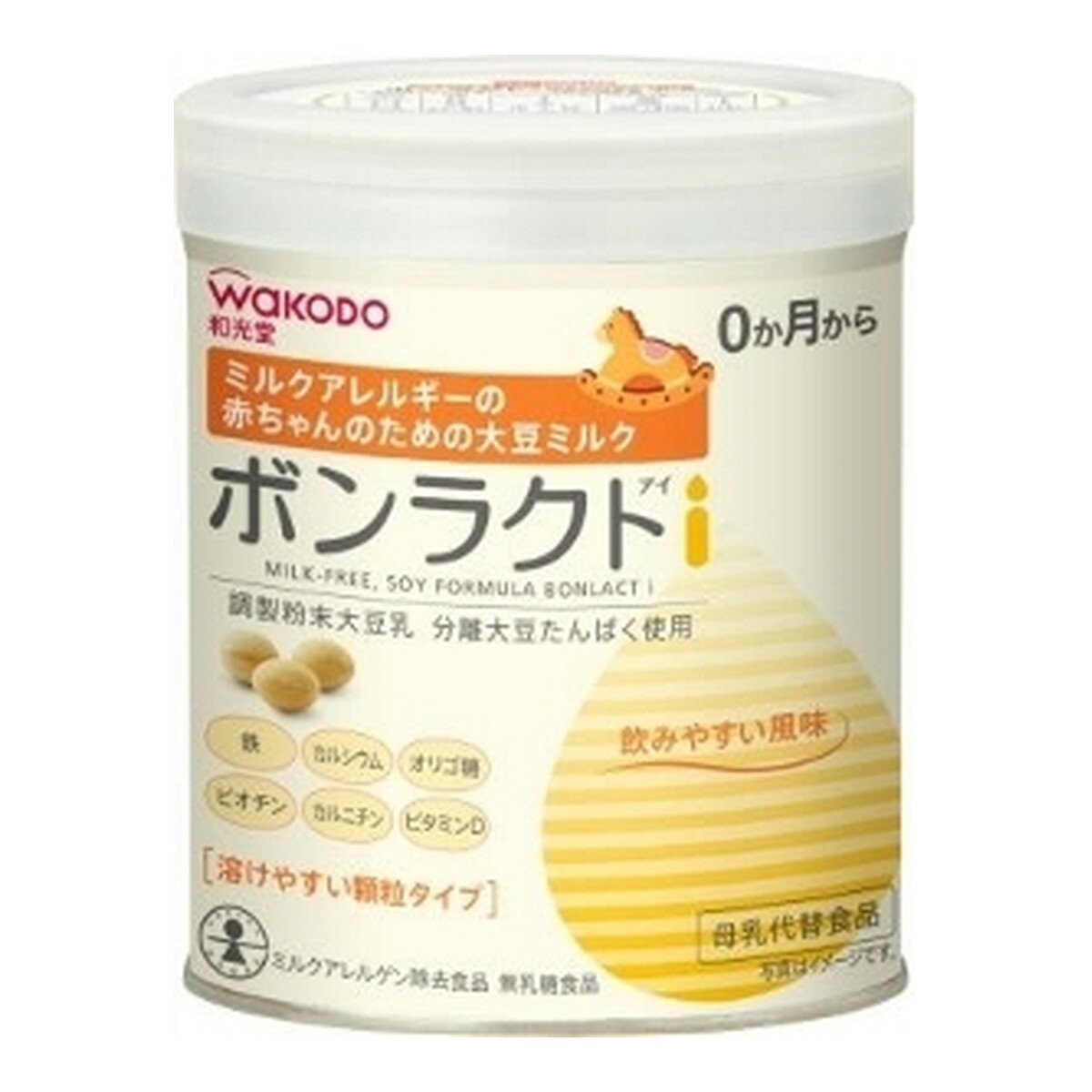 【送料込・まとめ買い×3個セット】アサヒグループ食品 和光堂 ボンラクトi 330g 0ヵ月から 1