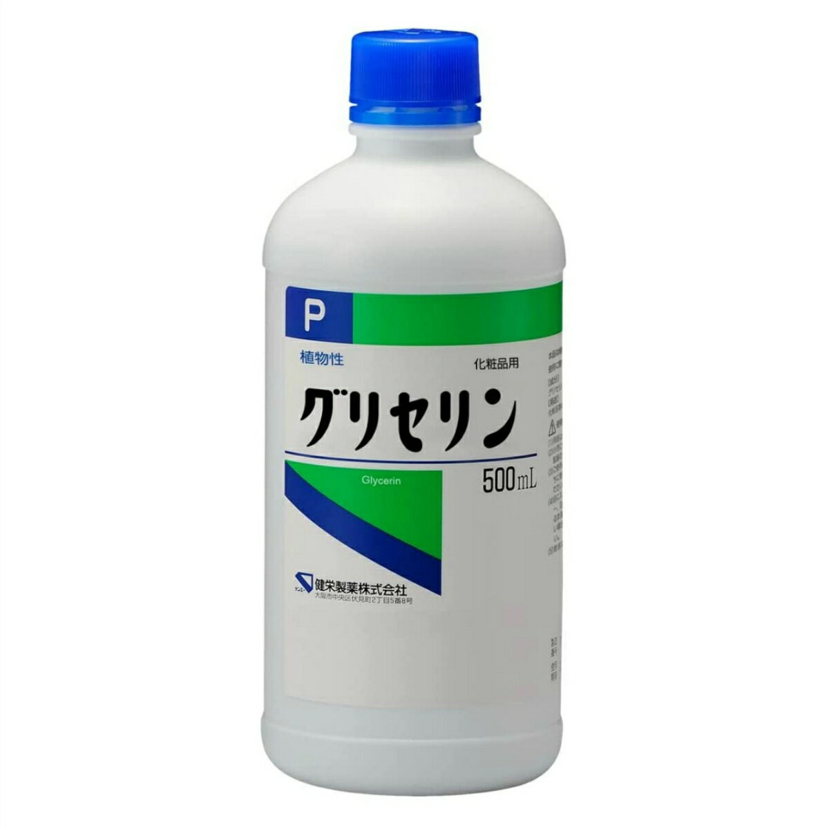 【送料込・まとめ買い×5個セット】健栄製薬 グリセリン 500ml