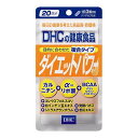 DHC ダイエットパワー 2