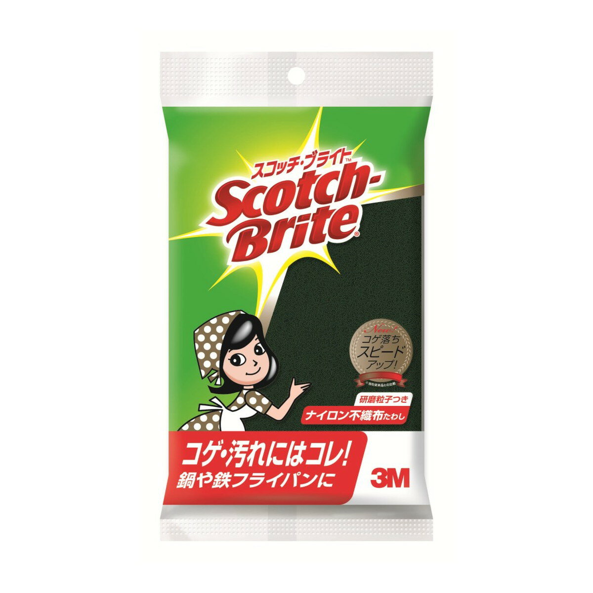 スリーエムジャパン 3M スコッチ・ブライト A-11S ナイロンたわしS
