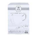 日翔 彩 SAI 立体マスク ホワイト&グレー ふつうサイズ 30枚入 個包装