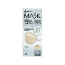 【送料込・まとめ買い×10個セット】青山通商 グディナ MASK 快適3D 立体マスク ベージュ 30枚入 ふつうサイズ 個別包装(4)