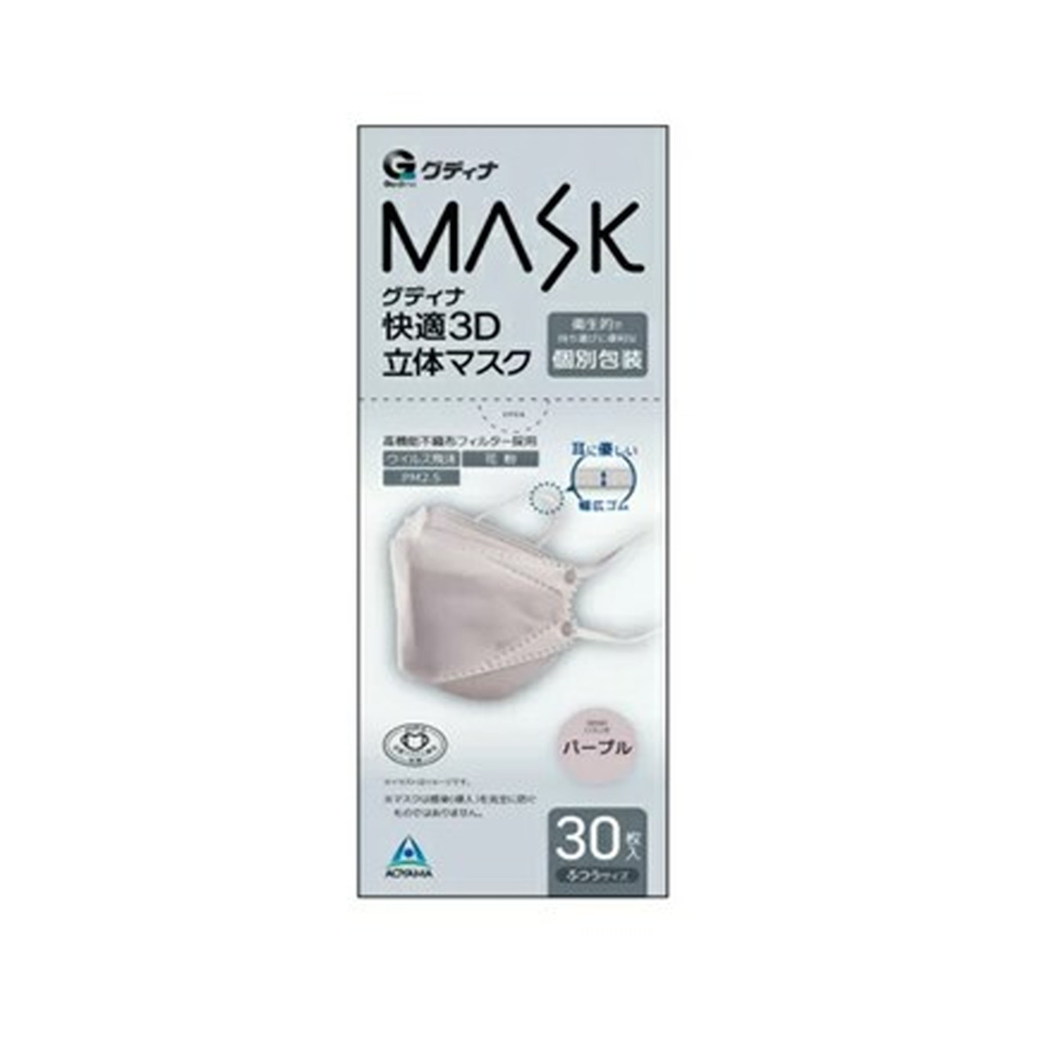 青山通商 グディナ MASK