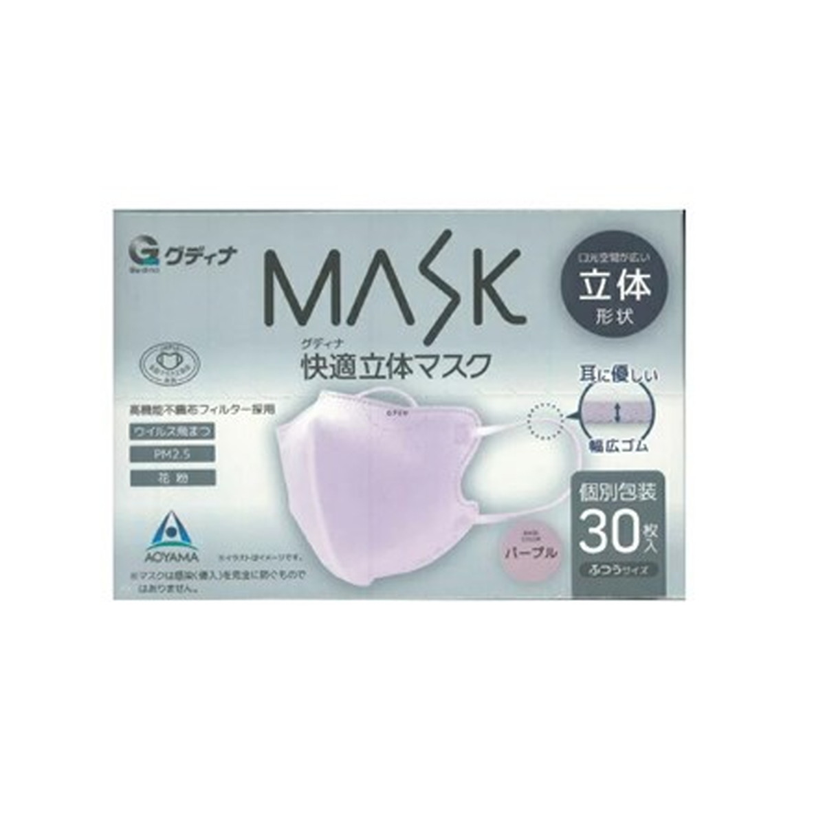 青山通商 グディナ MASK