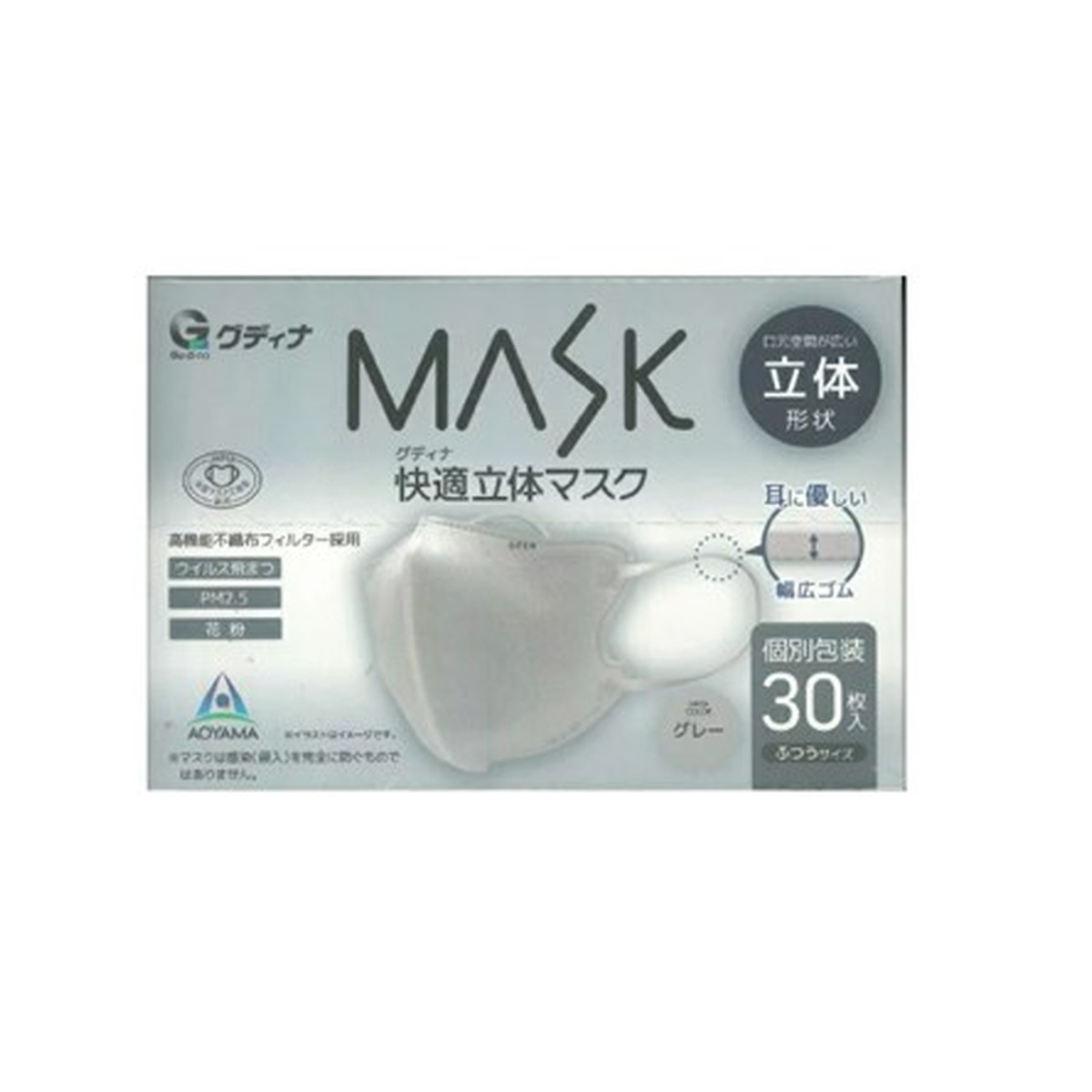 青山通商 グディナ MASK