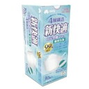 【送料込・まとめ買い×5個セット】三国堂 新快適 口元空間マスク 30枚入 個別包装 ホワイト 小さめ(4)