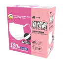 【送料込・まとめ買い×3個セット】三国堂 新快適マスク プリーツタイプ 120枚 小さめサイズ(4)