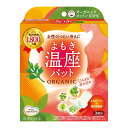 【送料無料・まとめ買い×10】グラフィコ ウィズフェム よもぎ温座パット オーガニック 3回分 ×10点セット(4571169855580)