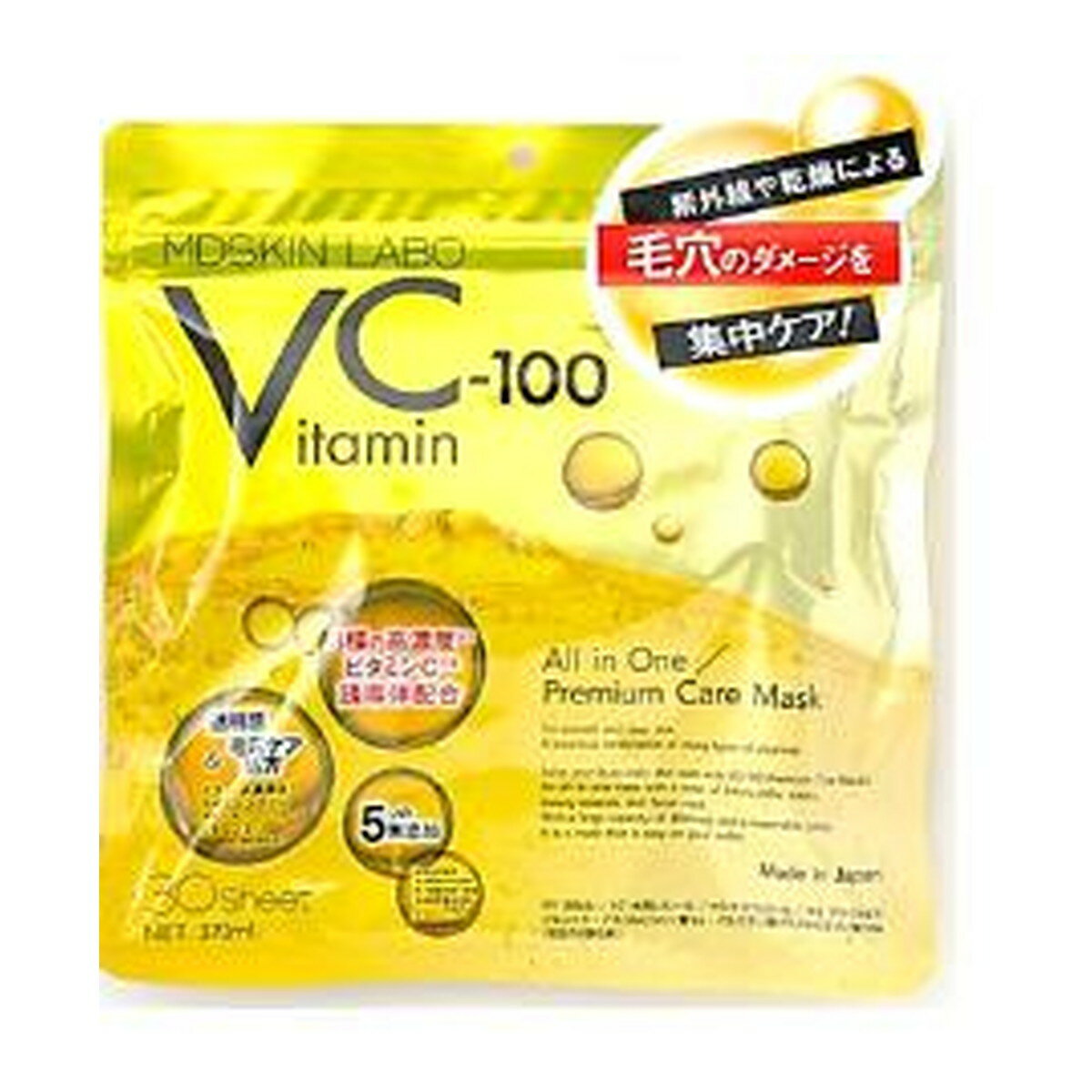 ޤȤ㤤10ĥåȡۥɥХ󥹥ӥ塼ƥ MDSKIN LABO VC-100ץߥॱޥ 30