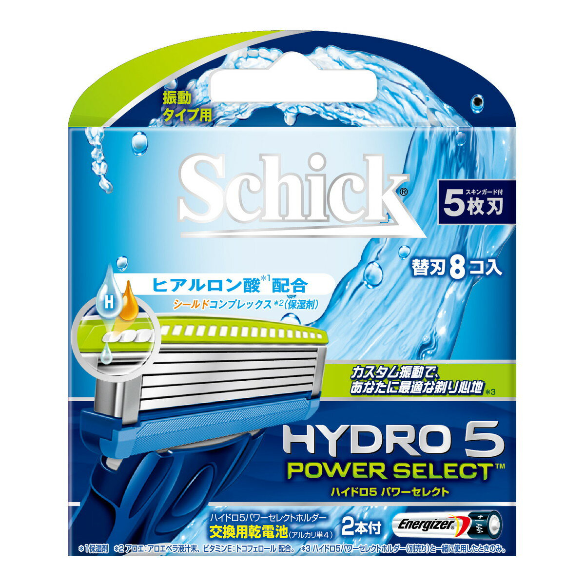 シック ハイドロ5 パワーセレクト 替刃 8コ入