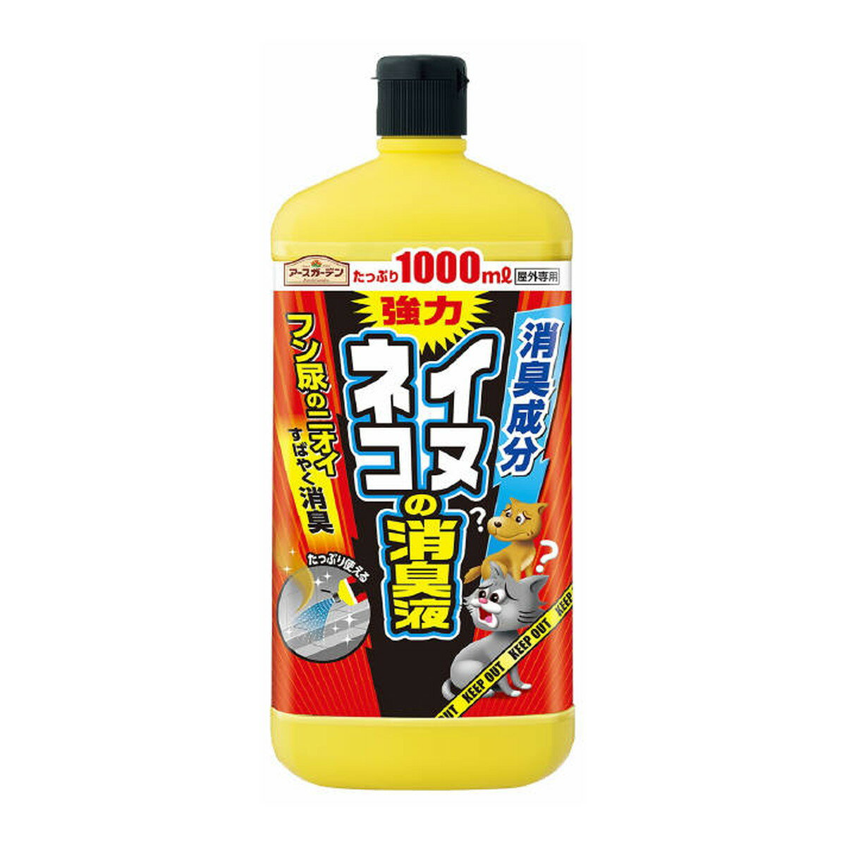 【送料込・まとめ買い×10個セット】アース製薬 アースガーデン イヌ・ネコの消臭液 1000ml