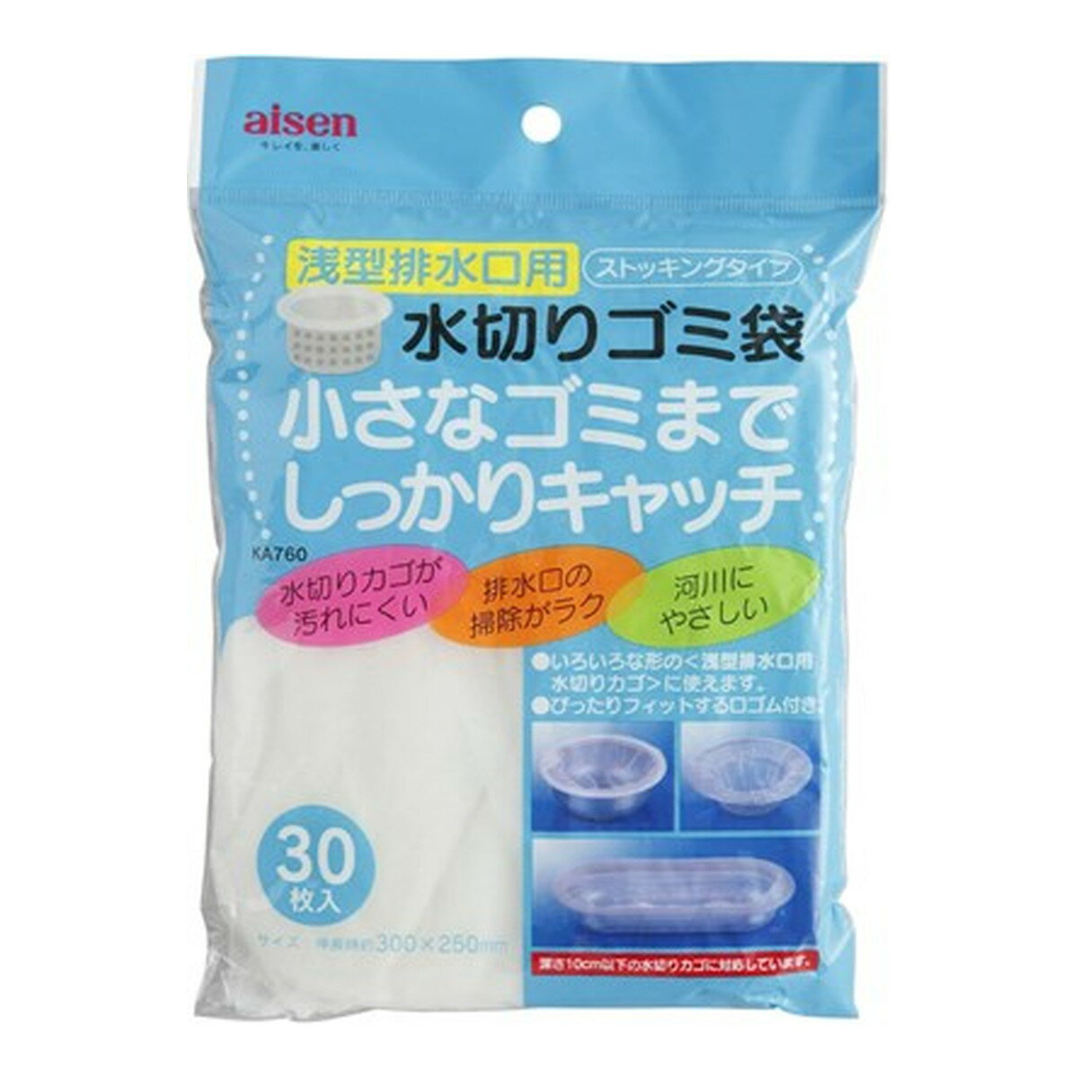 商品名：アイセン aisen 浅型排水口用 水切りゴミ袋 30枚入 KA760 ストッキングタイプ内容量：30枚JANコード：4901105197601発売元、製造元、輸入元又は販売元：アイセン商品番号：103-c001-4901105197601商品説明伸縮性に優れた浅型排水口ネット伸縮性に優れたストッキングタイプなのでいろいろな形の浅型排水口用水切りカゴにぴったりフィットします。細かく編んでいますので小さなゴミまでしっかりキャッチし水切れも抜群です。広告文責：アットライフ株式会社TEL 050-3196-1510 ※商品パッケージは変更の場合あり。メーカー欠品または完売の際、キャンセルをお願いすることがあります。ご了承ください。