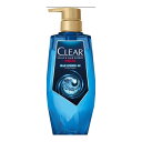ユニリーバ クリア CLEAR ブルーエナジー 4x スカルプコンディショナー ポンプ 350g
