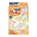 【数量限定】白元アース レンジでゆたぽん すみっコぐらしカバー付 ジェルタイプの足用ゆたんぽ（4902407330635）※パッケージ変更の場合あり