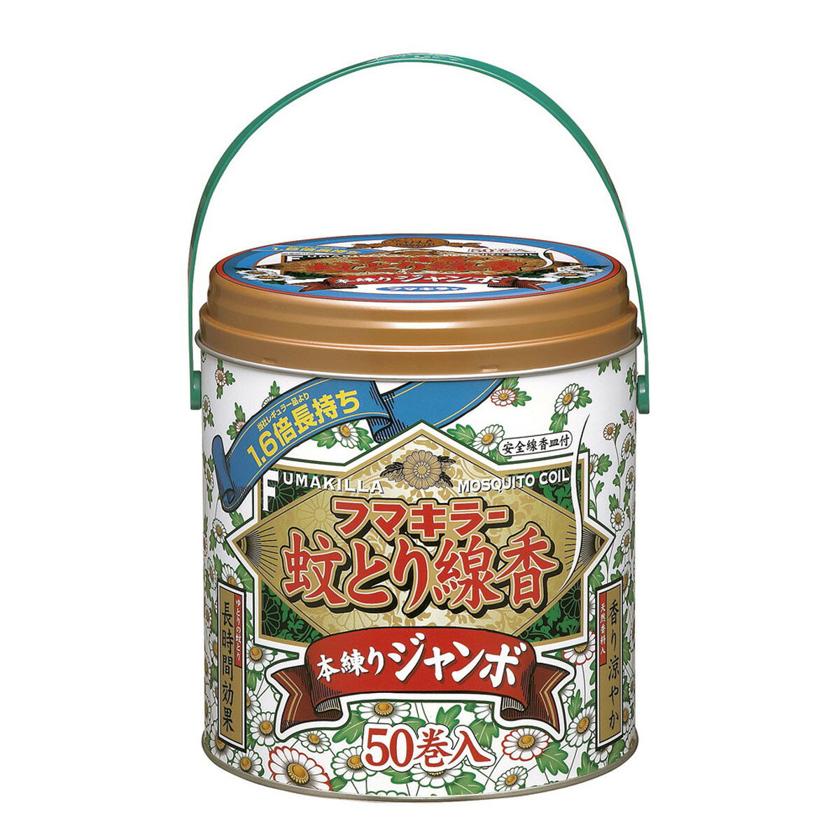 フマキラー 蚊取り線香 本練り ジャンボ 50巻 缶入